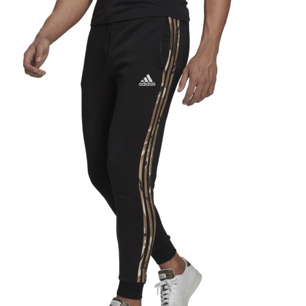 Adidas camouflage track pants